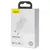 MR4_56175 Мережевий зарядний пристрій baseus speed mini quick charger 1c 20w eu, білий ccfs-sn02 