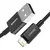 MR4_56003 Кабель baseus superior series fast charging data cable usb-a to lightning 2.4a 2m, чорний calys-c01 
