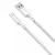MR4_56014 Кабель baseus simple wisdom data cable kit usb-a to type-c 5a (2pcs, set) 1.5m, білий tzcatzj-02 