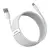 MR4_56014 Кабель baseus simple wisdom data cable kit usb-a to type-c 5a (2pcs, set) 1.5m, білий tzcatzj-02 