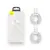 MR4_56014 Кабель baseus simple wisdom data cable kit usb-a to type-c 5a (2pcs, set) 1.5m, білий tzcatzj-02 