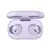 MR4_56161 Навушники baseus bowie e18 true wireless earphones пурпуровий a00023800533-00 BASEUS