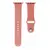 MR4_57639 Ремінець для apple watch silicone 42, 44mm m (63) grapefruit 