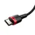 MR4_57750 Кабель pd baseus cafule pd2.0 100w type-c для type-c cable (20v 5a)2m червоний+чорний catklf-al91 
