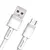 MR4_57300 Кабель xo nb-q166 fast charging usb cable для type-c 5a, 1m, білий 