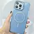 MR4_58664 Чохол pro crystalshine fortable magsafe для iphone 16 plus рожевий 