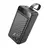 MR4_60336 Зовнішній акумулятор power bank hoco j123c element 22.5w+pd20w fully compatible with lcd and led-lamp 60 000mah, чорний HOCO