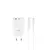 MR4_60188 Мережевий зарядний пристрій xo ce29 20w 1usb-a+1type-c fast charger with type-c cable (nb-q231a), білий 