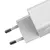 MR4_130015 Мережевий зарядний пристрій baseus charging quick charger 1usb, 2a, білий ccall-bx02 