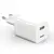 MR4_130015 Мережевий зарядний пристрій baseus charging quick charger 1usb, 2a, білий ccall-bx02 