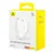 MR4_128965 Мережевий зарядний пристрій baseus cube fast charger c+u 20w eu cluster, білий p10111403213-00 