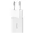 MR4_107238 Мережевий зарядний пристрій baseus gan5 fast charger (mini) 1c 25w eu, білий p10110909213-00 