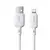 MR4_107243 Кабель baseus silky series usb-a to lightning 2.4a 2m, білий p10377702213-01 