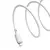 MR4_107243 Кабель baseus silky series usb-a to lightning 2.4a 2m, білий p10377702213-01 