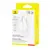 MR4_107243 Кабель baseus silky series usb-a to lightning 2.4a 2m, білий p10377702213-01 