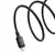 MR4_107244 Кабель baseus silky series usb-a to lightning 2.4a 2m, чорний p10377702113-01 
