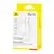 MR4_107249 Кабель pd baseus silky series type-c to type-c 100w 2m, білий p10377704213-01 