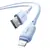 MR4_107247 Кабель baseus silky series usb-a to lightning 2.4a 1m синій p10377702313-00 