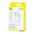 MR4_107247 Кабель baseus silky series usb-a to lightning 2.4a 1m синій p10377702313-00 