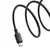 MR4_107253 Кабель pd baseus silky series type-c to type-c 100w 2m, чорний p10377704113-01 