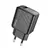 MR4_131813 Мережевий зарядний пристрій hoco cs21a rich single port qc3.0 charger (eu), чорний HOCO