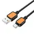 MR4_131851 Кабель hoco x108 benefit silicone charging data cable type-c 2,4a, 1m, чорний 