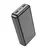 MR4_132532 Зовнішній акумулятор power bank hoco j100a high-ranking power bank 20000mah, чорний HOCO