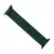 MR4_132803 Ремінець для apple watch milanese loop box 42, 44, 45, 49 forest зелений 