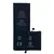 MR4_133132 Акумулятор xrm crack для iphone 11 pro max (3969mah) 