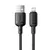 MR4_133633 Кабель baseus silky series usb-a to lightning 2.4a 1m, чорний p10377702113-00 