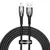MR4_132561 Кабель baseus glimmer series fast charging data cable usb-a to lightning 2.4a 2m, чорний cadh000301 