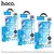 MR4_133856 Захисне скло hoco a34 9d large arc dustproof для iphone x, xs, 11pro, чорний 