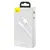MR4_135373 Кабель baseus simple wisdom data cable kit usb-a to micro 2.1a (2pcs, set) 1.5m, білий tzcamzj-02 