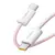 MR4_135355 Кабель pd baseus dynamic 4 fast charging type-c to type-c 100w 1m рожевий p10381400411-00 