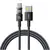 MR4_135360 Кабель baseus display 2 fast charging data cable usb-a to type-c 100w 1m, чорний p10382701121-00 