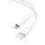 MR4_136195 Кабель xo nb249 5a pvc shiny colorful lightning data cable, білий 