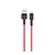 MR4_136228 Кабель xo nb-q166 fast charging usb cable для micro 5a, 1m червоний 