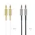MR4_137284 Кабель aux audio hoco upa31 cindy spring audio cable aux 1m, чорний 