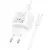 MR4_137267 Мережевий зарядний пристрій hoco cs52a surplus single-port qc3.0 charger + micro, білий 