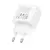 MR4_137269 Мережевий зарядний пристрій hoco cs53a surplus single port pd25w charger, білий 