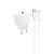 MR4_137598 Мережевий зарядний пристрій borofone bas11a erudite single port 1usb, 2.1a + cable micro, білий 