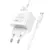 MR4_137598 Мережевий зарядний пристрій borofone bas11a erudite single port 1usb, 2.1a + cable micro, білий 