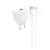 MR4_137600 Мережевий зарядний пристрій borofone bas11a erudite single port 1usb, 2.1a+ cable type-c, білий 