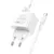 MR4_137600 Мережевий зарядний пристрій borofone bas11a erudite single port 1usb, 2.1a+ cable type-c, білий 