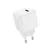 MR4_137596 Мережевий зарядний пристрій borofone bas11a erudite single port 1usb, 2.1a, білий 