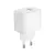 MR4_137601 Мережевий зарядний пристрій borofone bas12a erudite single port 18w, qc3.0, 1usb, білий 