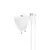 MR4_137603 Мережевий зарядний пристрій borofone bas12a erudite single port 18w, qc3.0, 1usb + micro, білий BOROFONE