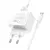 MR4_137603 Мережевий зарядний пристрій borofone bas12a erudite single port 18w, qc3.0, 1usb + micro, білий 