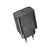 MR4_137650 Мережевий зарядний пристрій borofone ba72a spring 18w, qc3.0, 1usb, чорний 