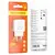 MR4_137651 Мережевий зарядний пристрій borofone ba72a spring 18w, qc3.0, 1usb, білий 